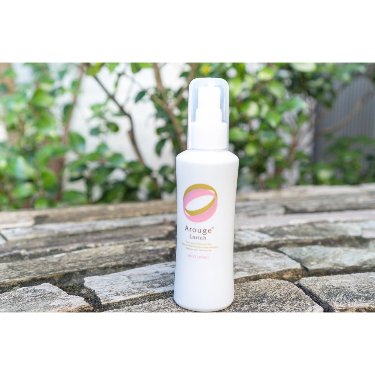 エンリッチ ミストローション/アルージェ/ミスト状化粧水を使ったクチコミ（1枚目）