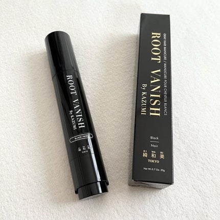 白髪隠しカラーリングブラシ/綺和美/ヘアカラーを使ったクチコミ(1枚目)