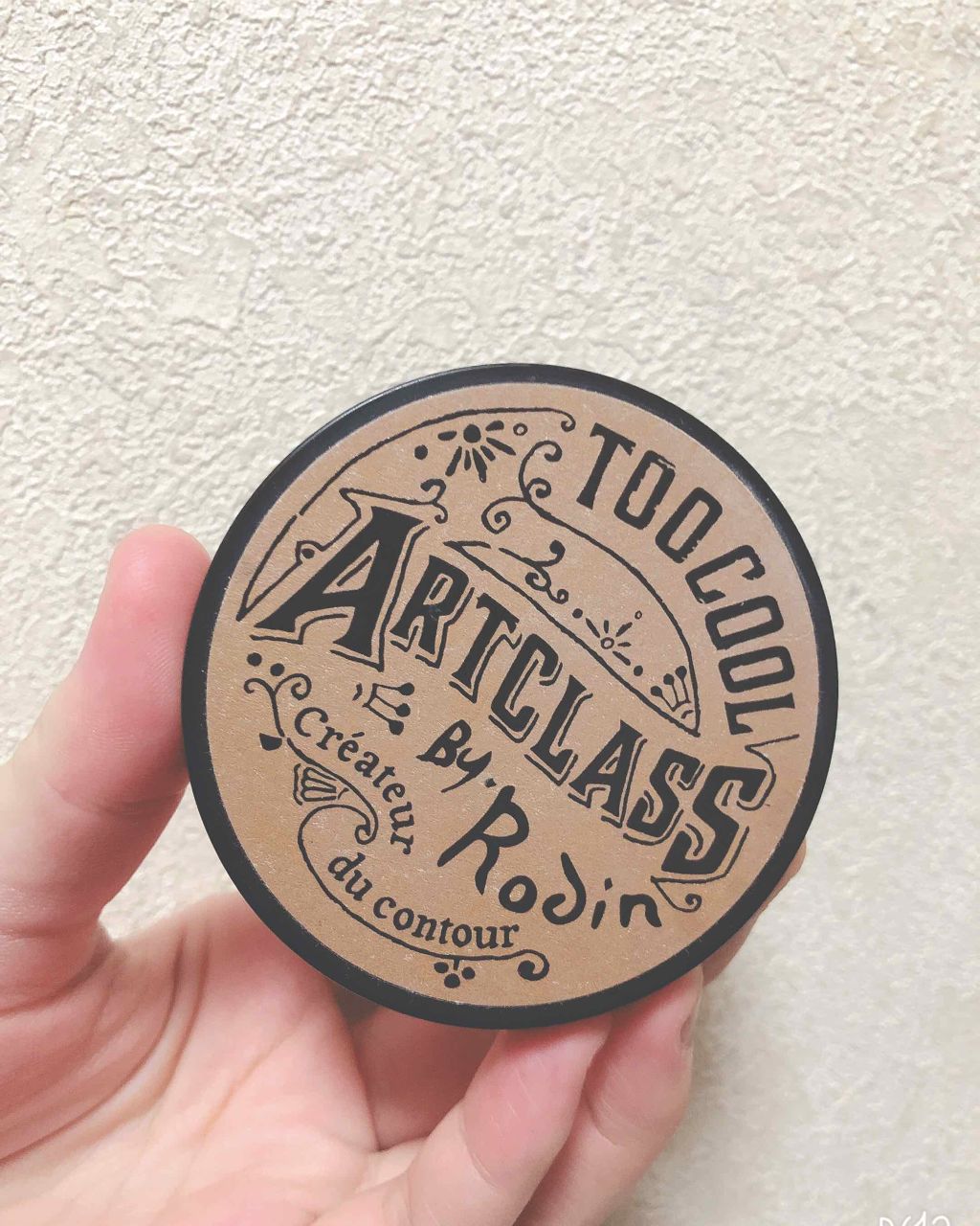 アートクラスバイロダン シェーディング/too cool for school/シェーディングを使ったクチコミ（1枚目）