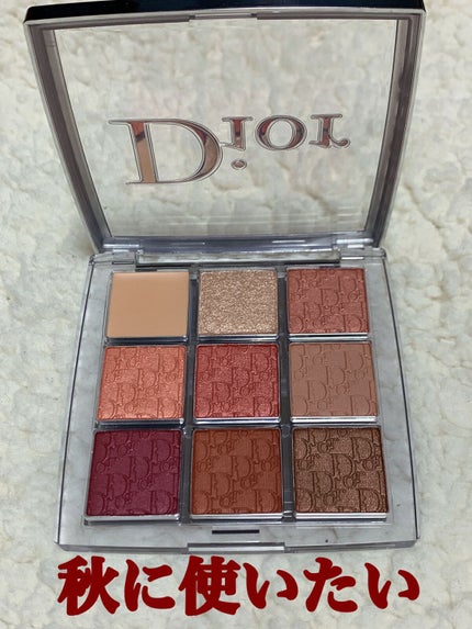 ディオール バックステージ アイ パレット/Dior/アイシャドウパレットを使ったクチコミ(2枚目)