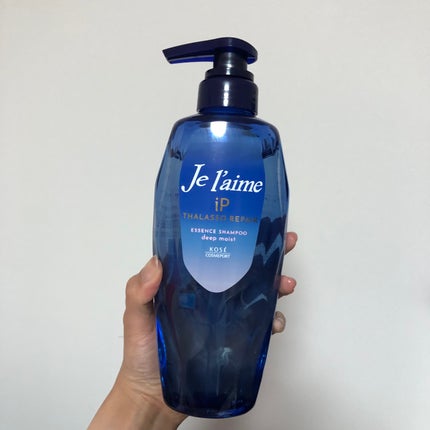 iP タラソリペア 補修美容液シャンプー/補修美容液トリートメント (ディープモイスト)/Je l'aime/市販シャンプーを使ったクチコミ(1枚目)