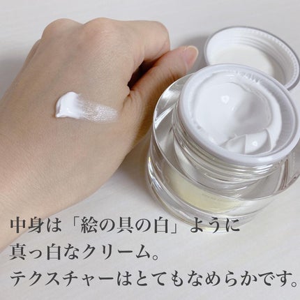 パワーブライトニング グルタチオンクリーム/Dr.Althea/フェイスクリームを使ったクチコミ(5枚目)