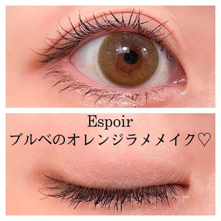 リアルアイパレット/espoir/マルチパレットを使ったクチコミ(1枚目)