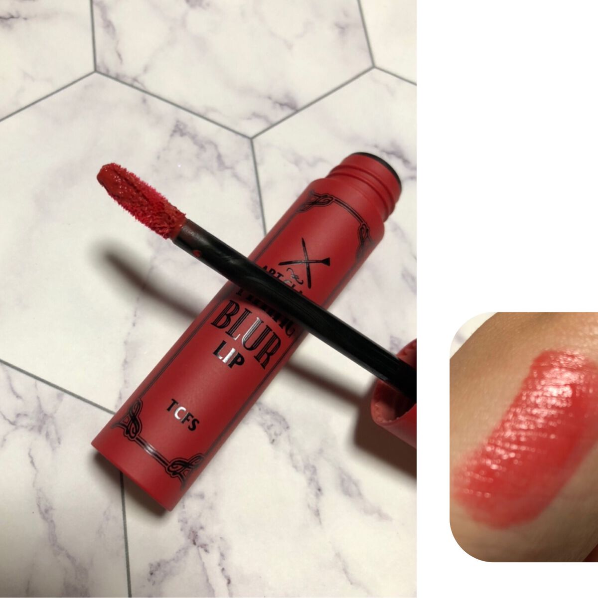 アートクラス フィックシングブラーリップ/too cool for school/口紅を使ったクチコミ（2枚目）