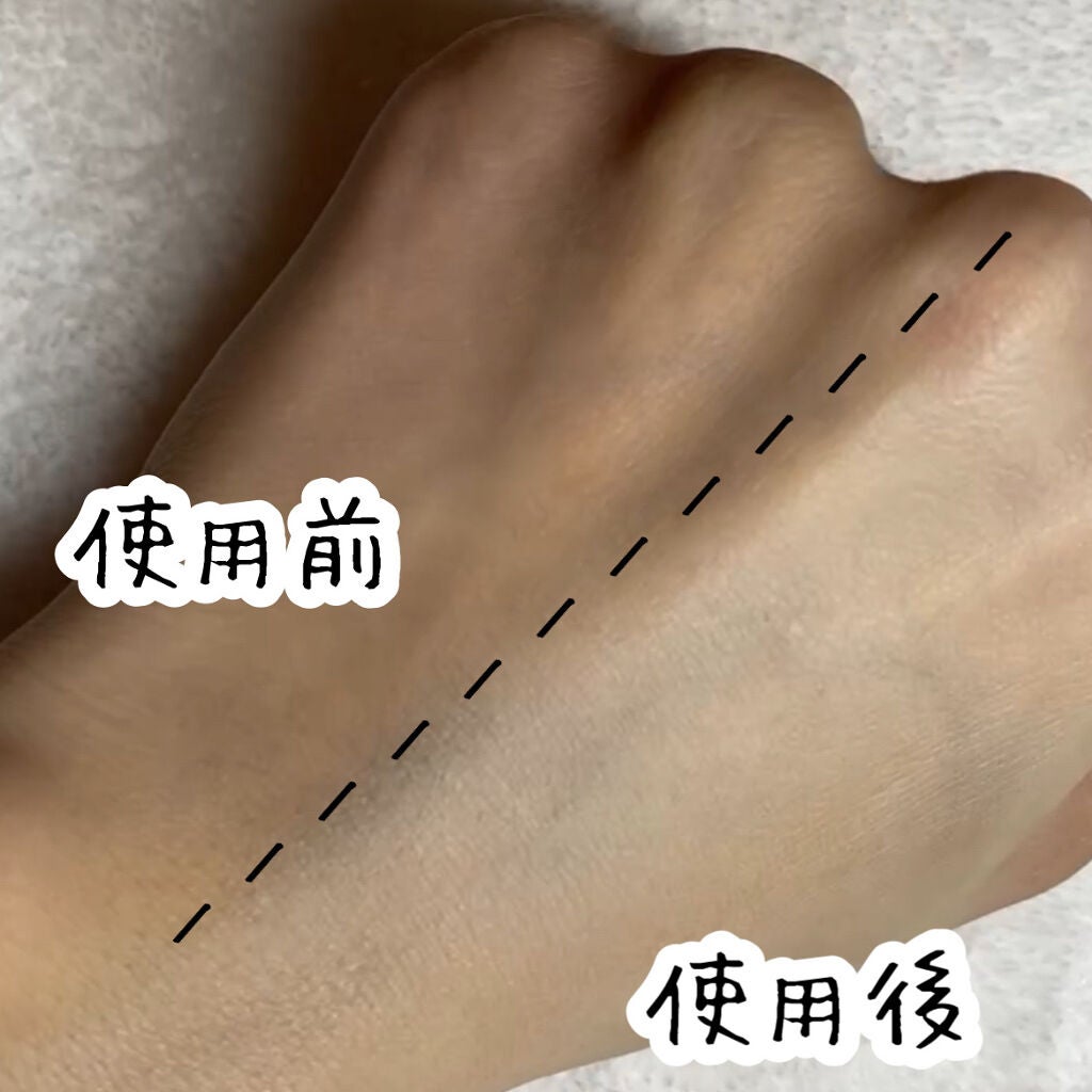 スキンベーストーンアップクリーム/Flynn/化粧下地を使ったクチコミ(4枚目)