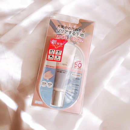 スキンバリアベース M/インプリファイン/化粧下地を使ったクチコミ(6枚目)