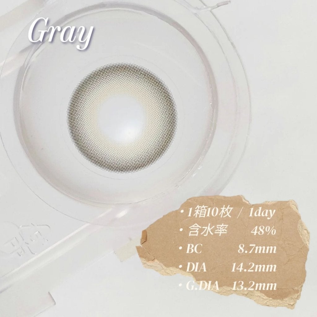 Ending 1day/OLENS/ワンデー(1DAY)カラコンを使ったクチコミ(4枚目)