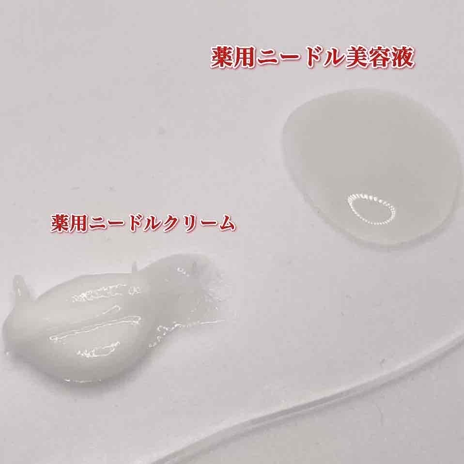 himahima on LIPS 「京薬粧@kyoyakusho薬用ニードル美容液薬用ニードルクリ..」(6枚目)