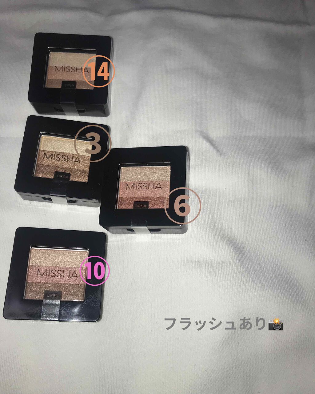 トリプルシャドウ/MISSHA/アイシャドウパレットを使ったクチコミ（2枚目）