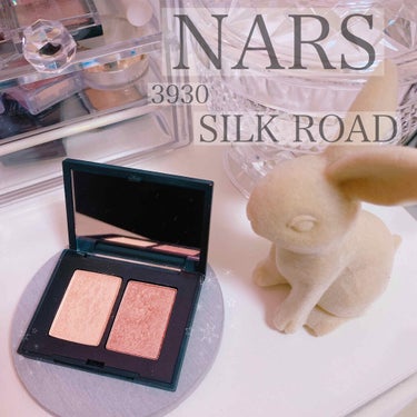 デュオアイシャドー/NARS/パウダーアイシャドウを使ったクチコミ（1枚目）