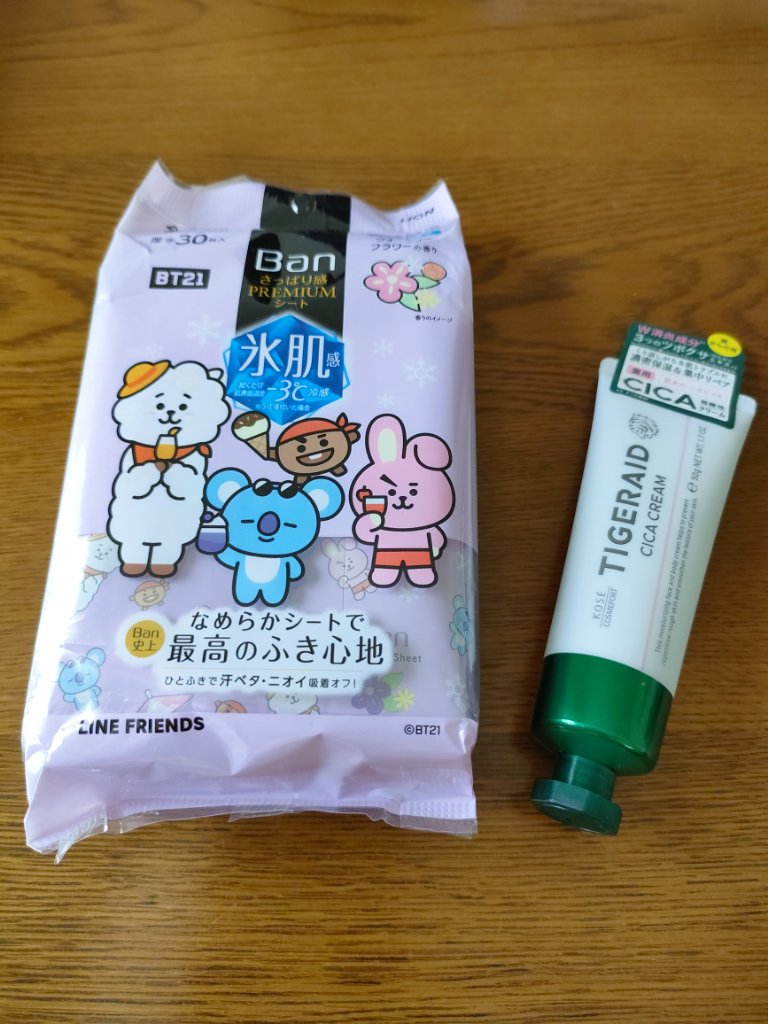 さっぱり感PREMIUMシート パウダーinタイプ /Ban/デオドラント・制汗剤を使ったクチコミ（1枚目）