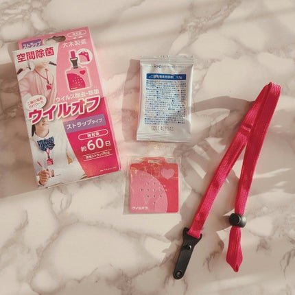 ᎮꭿꮪꮪꭵFꮮꭴꮢꭿ on LIPS 「マスク、アルコールはもはや生活必需品という今日ですよね😓自分を..」(4枚目)