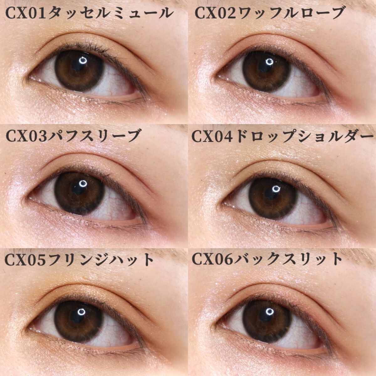 リアルクローズシャドウ/excel/アイシャドウパレットを使ったクチコミ(9枚目)