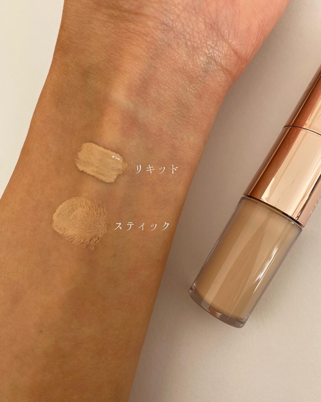 まるこ☺︎フォロバ100 on LIPS 「.【TIRTIRオールカバーパーフェクトデュアルコンシーラー】..」(6枚目)