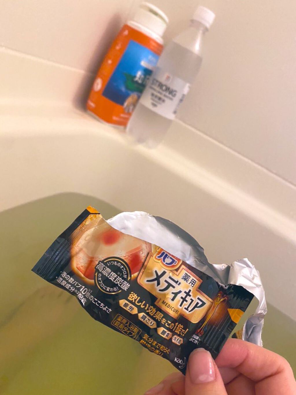 メディキュア/バブ/炭酸系入浴剤を使ったクチコミ（1枚目）