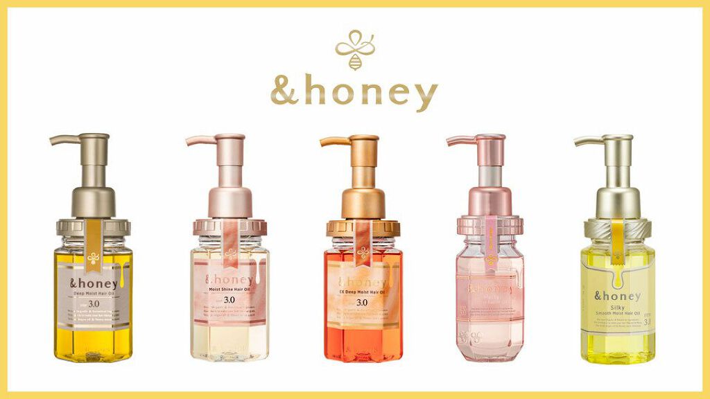 シルキー　スムースモイスチャー　シャンプー　1.0/ヘアトリートメント　2.0/&honey/市販シャンプーを使ったクチコミ（2枚目）