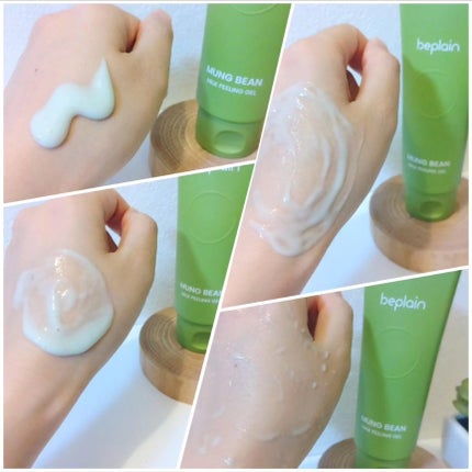 緑豆弱酸性クレンジング/beplain/クレンジングクリームを使ったクチコミ(5枚目)