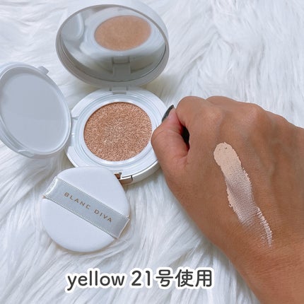 GLEAM COVERAGE CUSHION/BLANC DIVA/クッションファンデーションを使ったクチコミ(3枚目)
