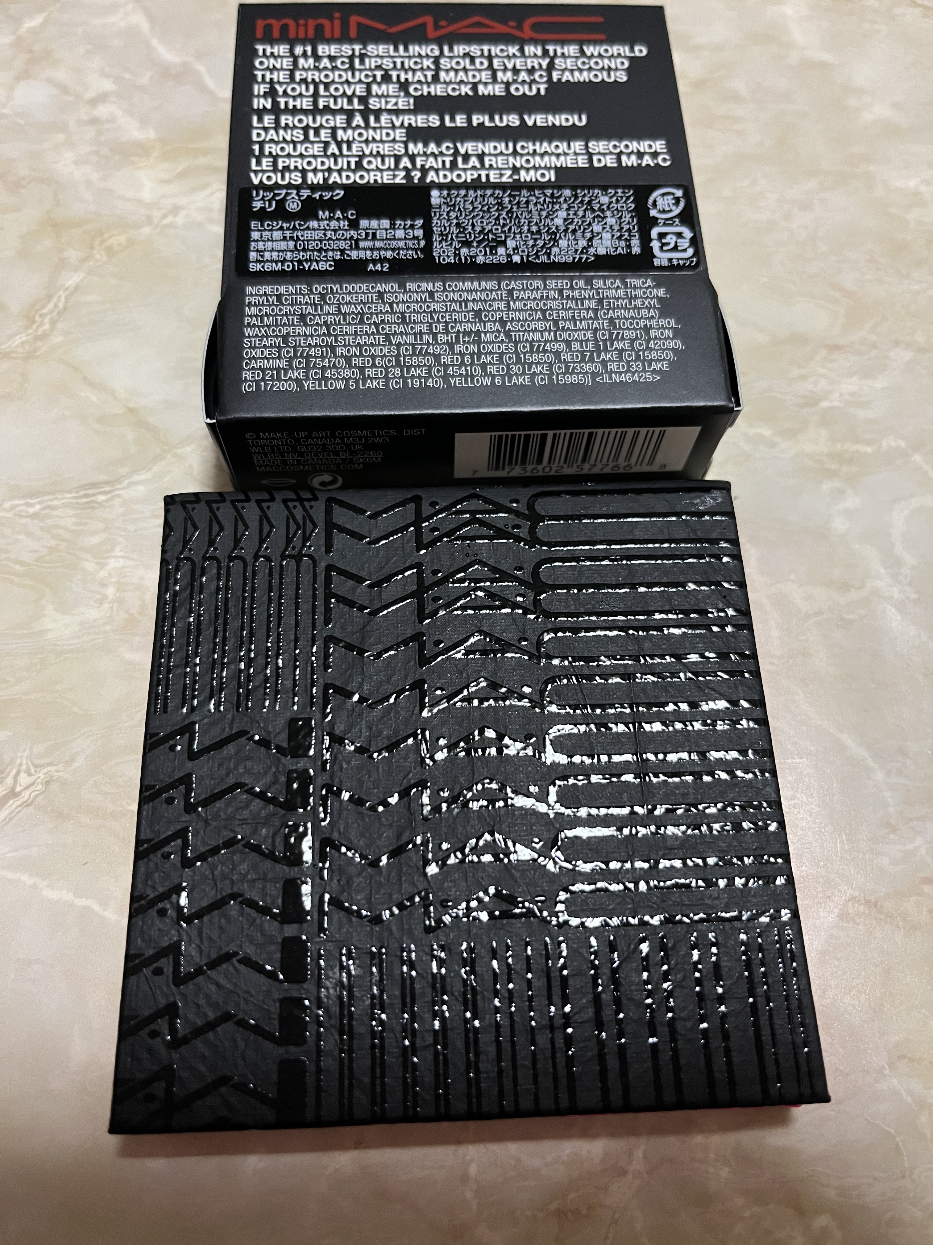 ロックドキス リップスティック/M・A・C/口紅を使ったクチコミ（2枚目）