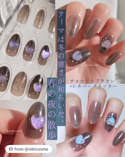 ãã€ã«ããã(ã·ãŒã«ã¿ã€ã)/FINGER SUIT/ãã€ã«ãããã»ããŒãã䜿ã£ãã¯ãã³ãïŒ1æç®ïŒ