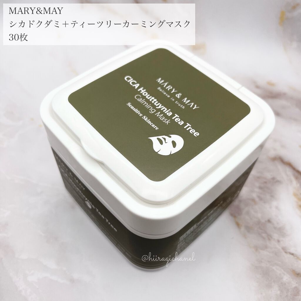 ビタミンB5+ビフィダトナー/MARY&MAY/化粧水を使ったクチコミ(6枚目)