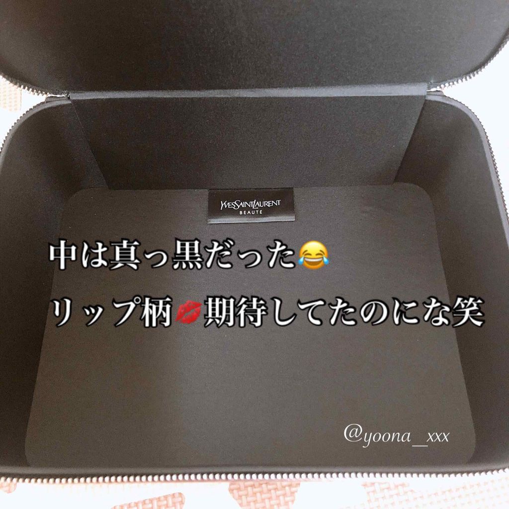 ラディアント タッチ ブラープライマー/YVES SAINT LAURENT BEAUTE/化粧下地を使ったクチコミ(4枚目)