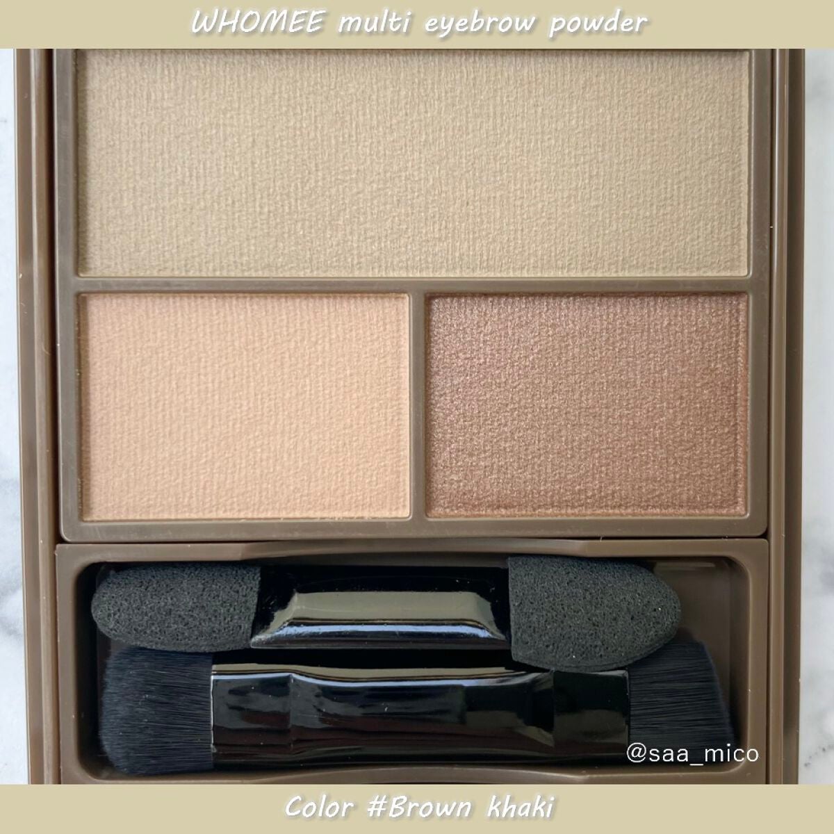 フーミー マルチアイブロウパウダー/WHOMEE/パウダーアイブロウを使ったクチコミ(2枚目)
