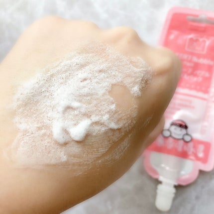 マジックバブルエッセンスパックMINI/BAKER7/シートマスク・パックを使ったクチコミ(2枚目)