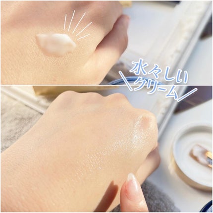 ラップリフトクリーム/ハーリス/フェイスクリームを使ったクチコミ(5枚目)