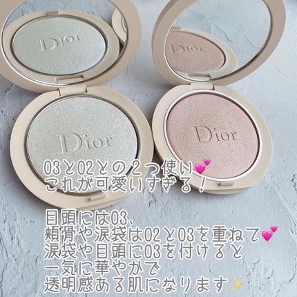 ディオールスキン フォーエヴァー クチュール ルミナイザー/Dior/プレストパウダーを使ったクチコミ(5枚目)