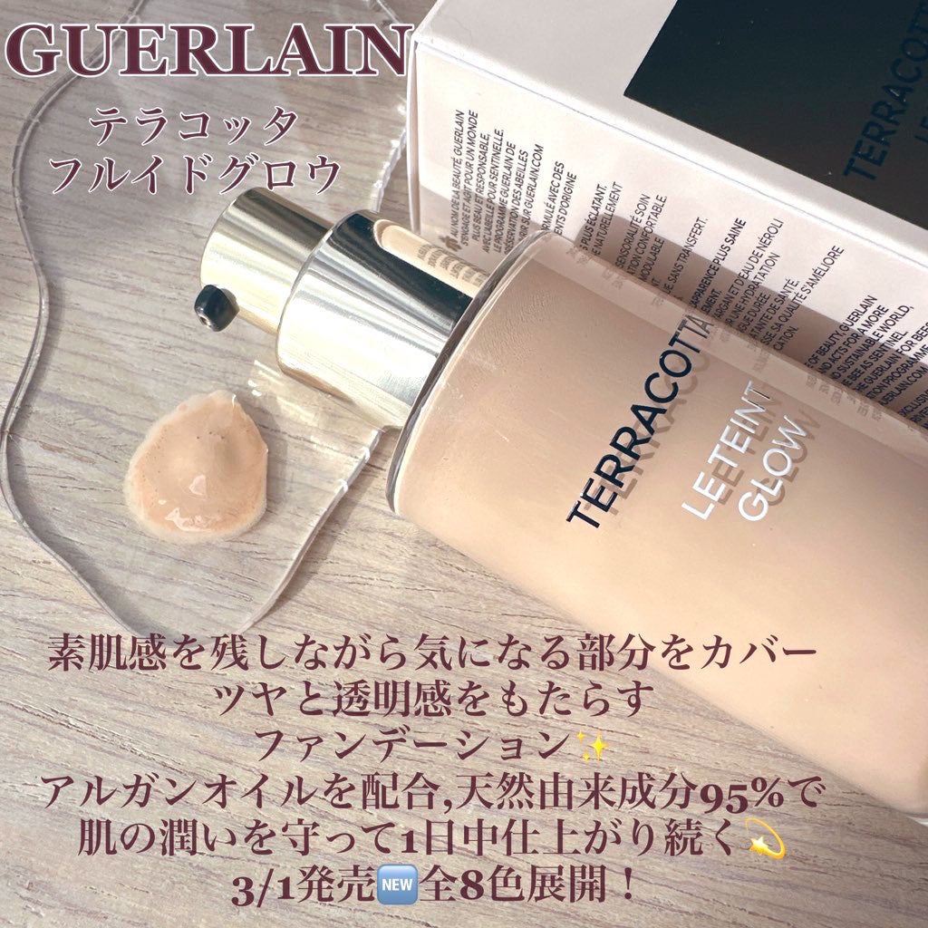 ãã©ã³ãã¿ ãã«ã€ã ã°ããŠ/GUERLAIN/ãªããããã¡ã³ããŒã·ã§ã³ã䜿ã£ãã¯ãã³ãïŒ2æç®ïŒ