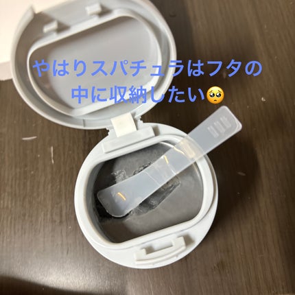 ルルルンクレンジング トーニングバーム CLEAR BLACK/ルルルン/クレンジングバームを使ったクチコミ(3枚目)