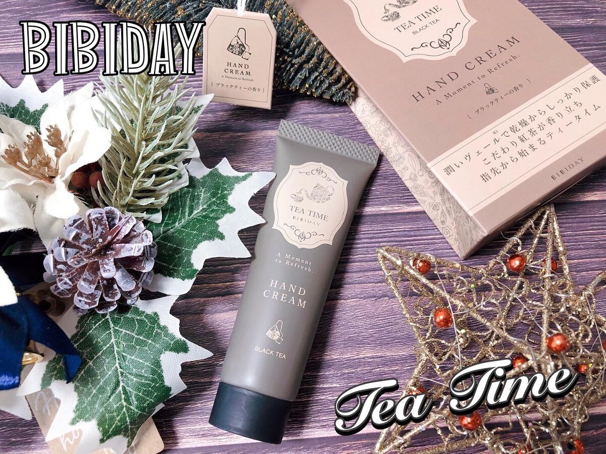 ティータイム ハンドクリーム ブラックティーの香り/BIBIDAY/ハンドクリームを使ったクチコミ(1枚目)