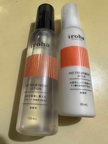 iroha VIO TREATMENT MILK /iroha INTIMATE CARE/デリケートゾーンケアを使ったクチコミ（2枚目）