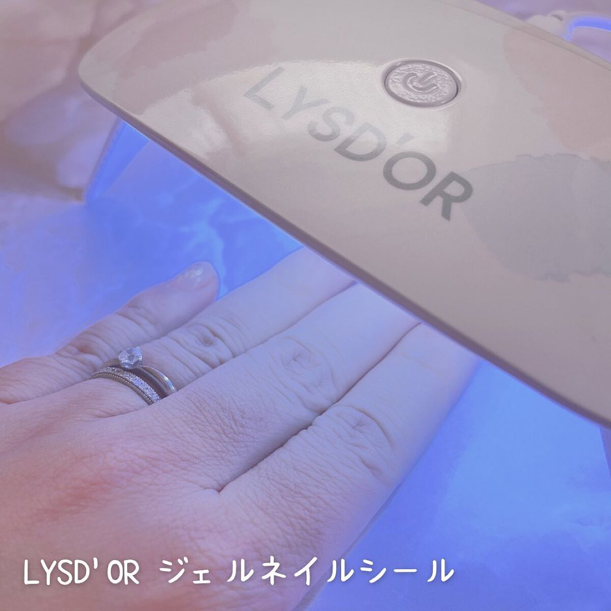 セミキュアジェルネイルシール ハンド用/LYSD’OR/ネイルシールを使ったクチコミ(7枚目)