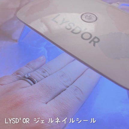 セミキュアジェルネイルシール ハンド用/LYSD’OR/ネイルシールを使ったクチコミ(7枚目)