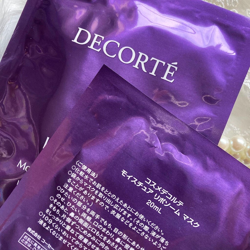 モイスチュア リポソーム マスク/DECORTÉ/シートマスク・パックを使ったクチコミ(7枚目)