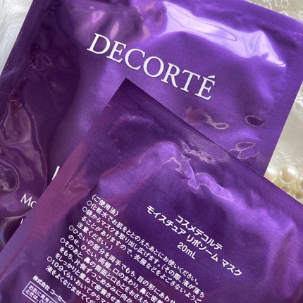 モイスチュア リポソーム マスク/DECORTÉ/シートマスク・パックを使ったクチコミ(7枚目)