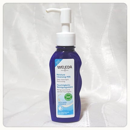 モイスチャー クレンジングミルク/WELEDA/ミルククレンジングを使ったクチコミ(1枚目)