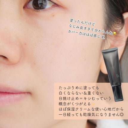 umiushið³ on LIPS ãPOLAããããããã ããŸããðžïŒæïŒæ¥ã«çºå£²ãããã°ããã®B..ãïŒ4æç®ïŒ