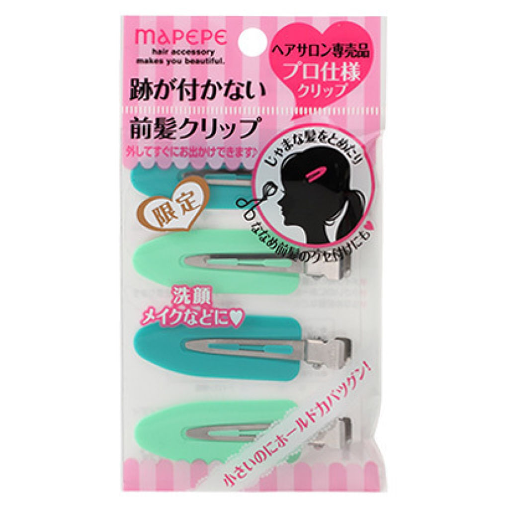 オリーブ【旧】