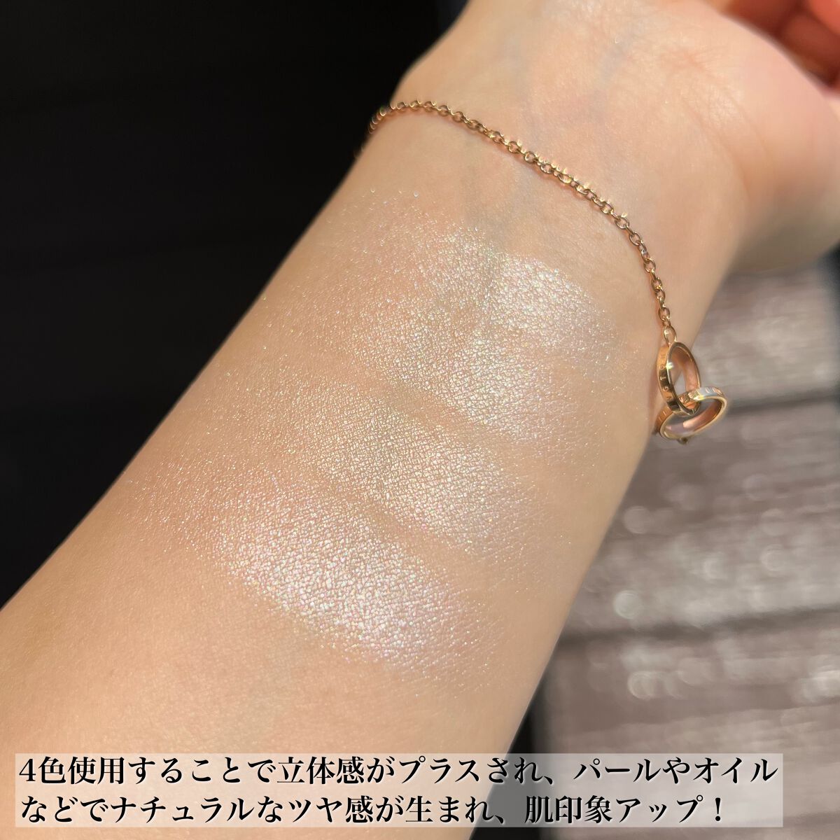 ミックスカラーチークN|CEZANNEの人気色を比較 - 〖 夏の肌に ミックスカラーチークN|CEZANNEの人気色を比較 - 〖 夏の肌に
