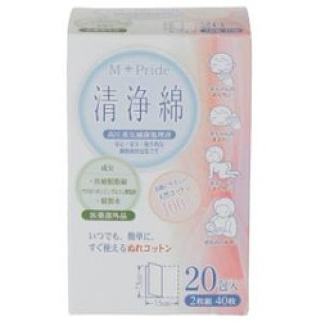 M-Pride (エムプライド) 清浄綿 20包