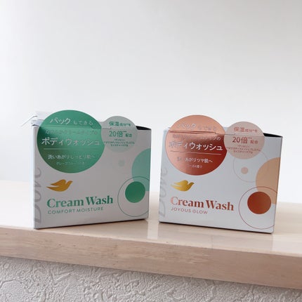 ダヴ クリームボディウォッシュ コンフォートモイスチャー/ダヴ/ボディソープを使ったクチコミ(2枚目)