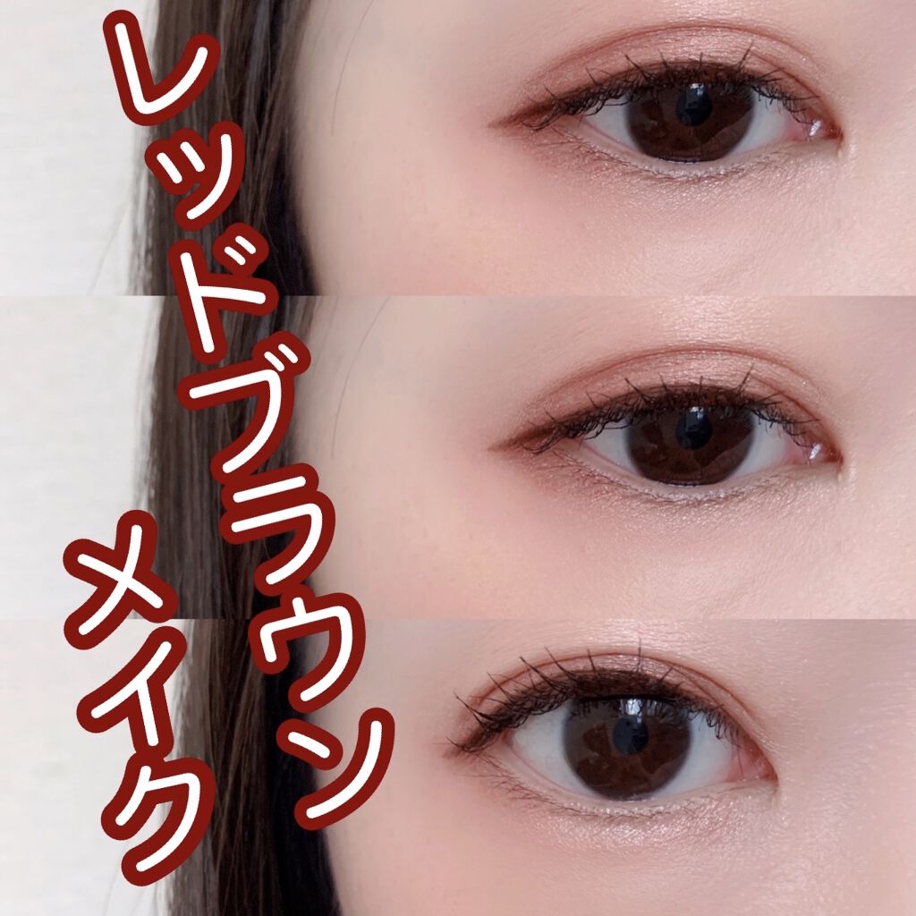 ショコラスウィート アイズ/リンメル ロンドン/アイシャドウパレットを使ったクチコミ（1枚目）