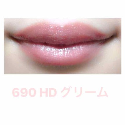 ウルトラ HD マット リップカラー/REVLON/口紅を使ったクチコミ(2枚目)