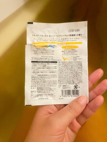 クナイプ バスソルト オレンジ・リンデンバウム<菩提樹>の香り/クナイプ/入浴剤を使ったクチコミ（2枚目）