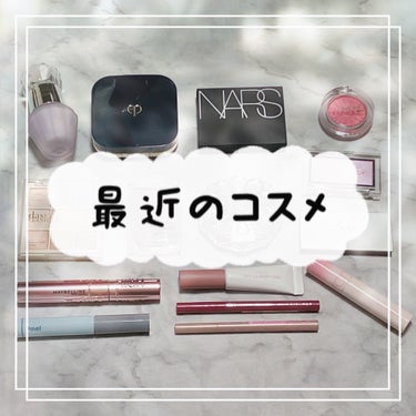 ライトリフレクティングセッティングパウダー　プレスト　N/NARS/プレストパウダーを使ったクチコミ（1枚目）