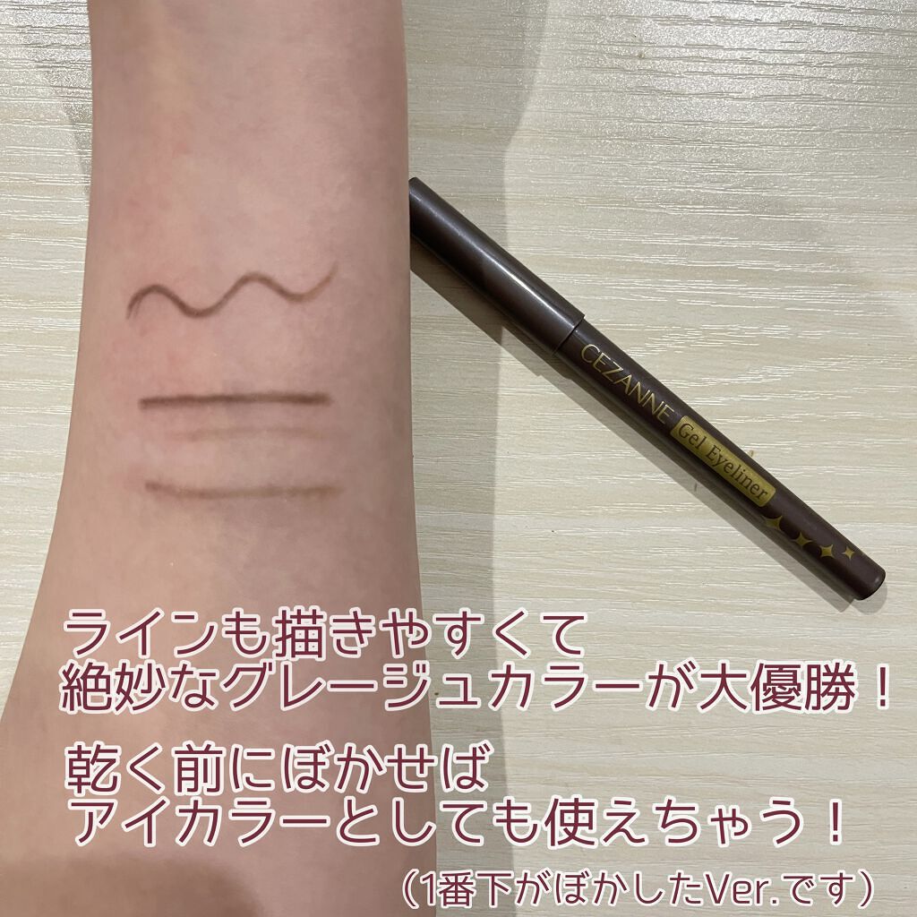 ノーズ＆アイブロウパウダー/CEZANNE/パウダーアイブロウを使ったクチコミ（3枚目）