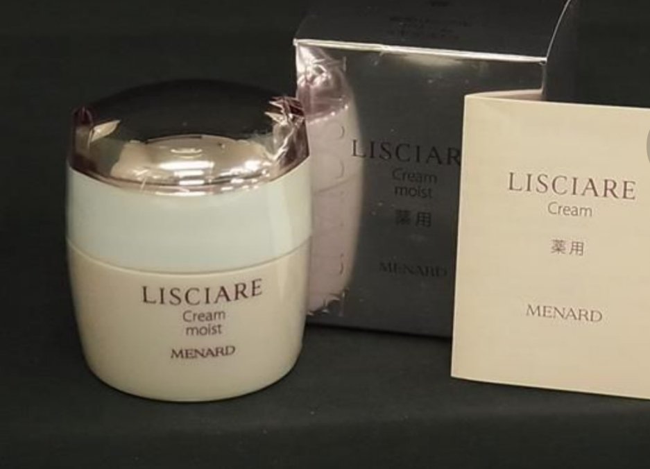 新品 メナード リシアル クリーム 30g エモリエントクリーム  新品メナードリシアル エモリエントクリーム メナード リシアル